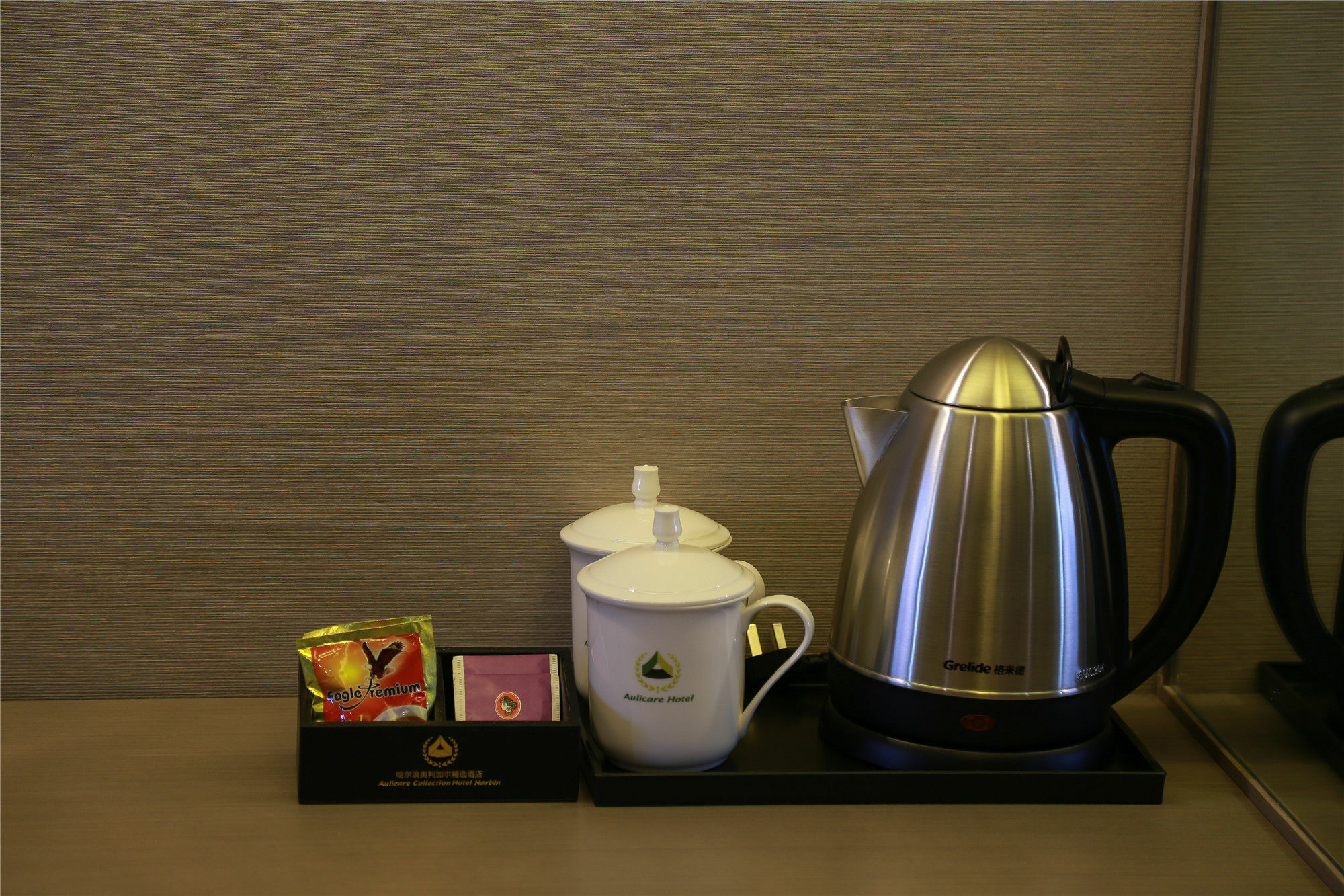Aulicare Collection Hotel Harbin Dış mekan fotoğraf
