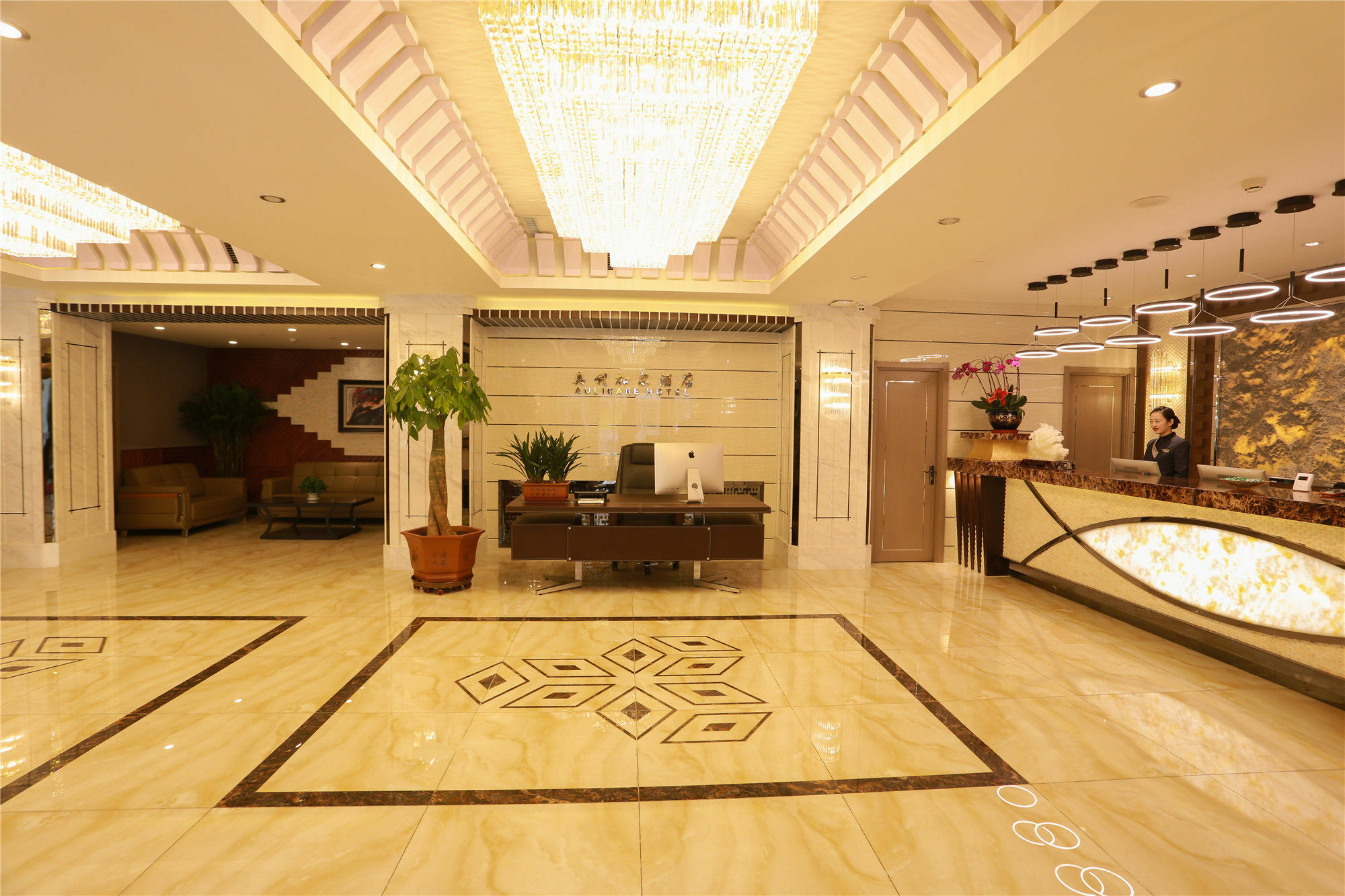 Aulicare Collection Hotel Harbin Dış mekan fotoğraf